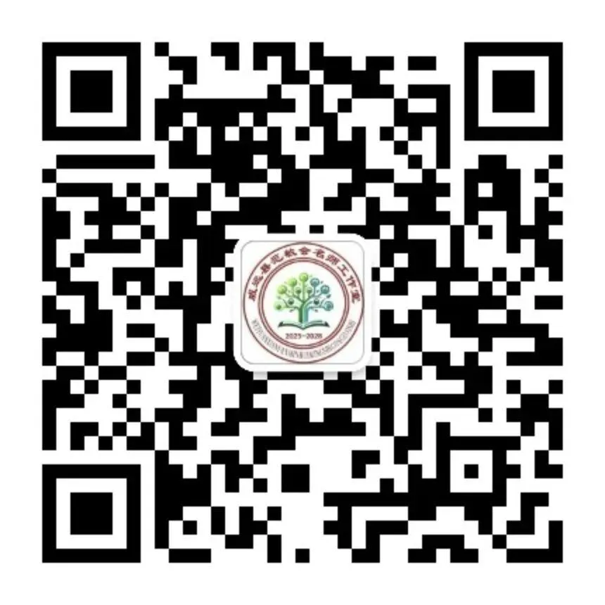 研思深耕中考路,聚力提质启新程——范敏会工作室参加市初三语文复习研讨活动纪实-第42张图片-四季读书网