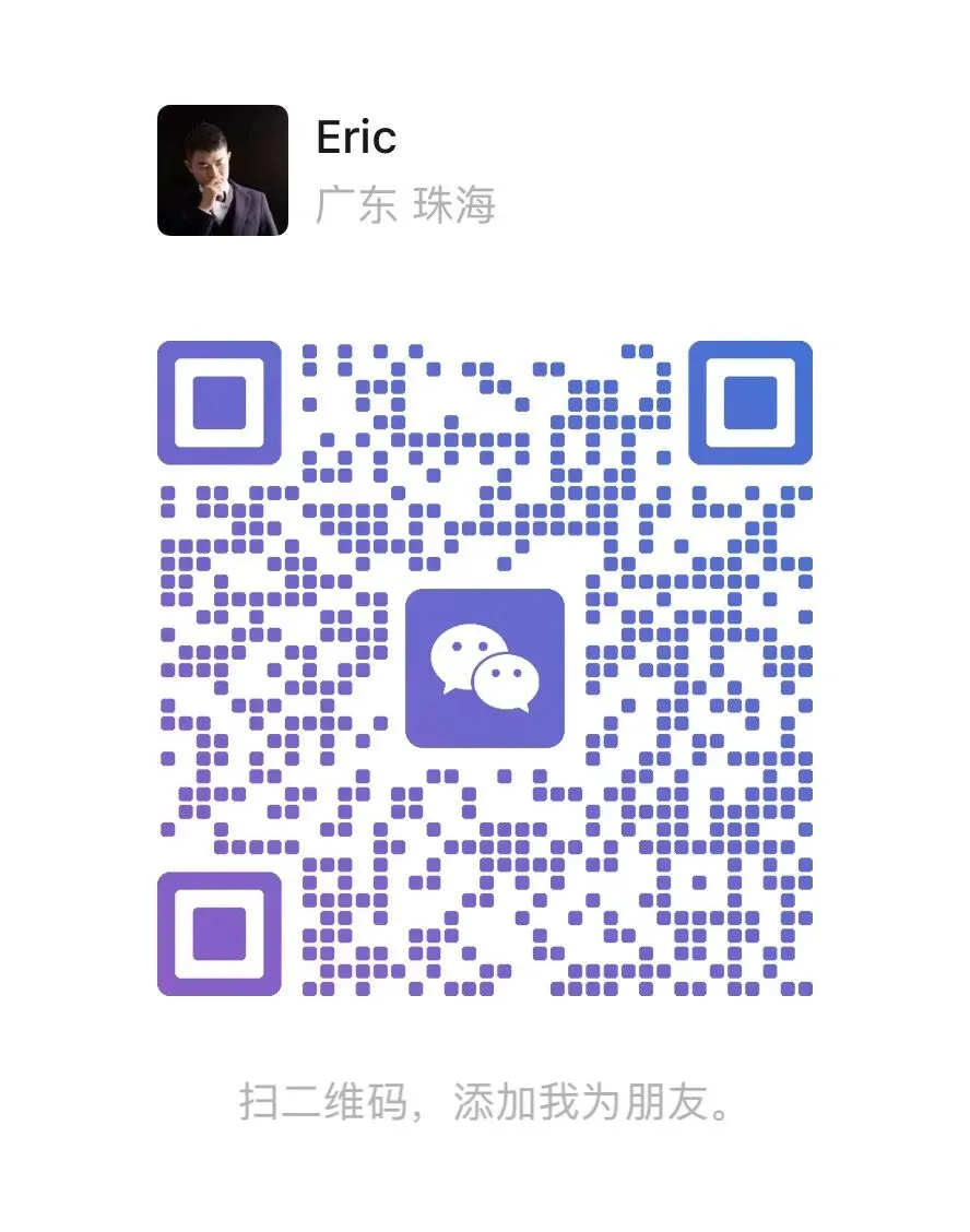 中山大学-2025年MTI翻译真题解析-怎样读书?-第4张图片-四季读书网 中山大学-2025年MTI翻译真题解析-怎样读书?-第4张图片-四季读书网