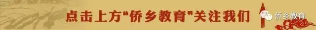 思源实验学校、洛恩中学初三按期有序开学-第1张图片-四季读书网 思源实验学校、洛恩中学初三按期有序开学-第1张图片-四季读书网
