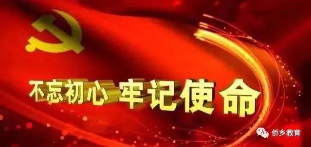 思源实验学校、洛恩中学初三按期有序开学-第3张图片-四季读书网 思源实验学校、洛恩中学初三按期有序开学-第3张图片-四季读书网