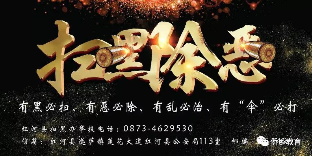 思源实验学校、洛恩中学初三按期有序开学-第4张图片-四季读书网 思源实验学校、洛恩中学初三按期有序开学-第4张图片-四季读书网