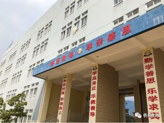 思源实验学校、洛恩中学初三按期有序开学-第6张图片-四季读书网 思源实验学校、洛恩中学初三按期有序开学-第6张图片-四季读书网