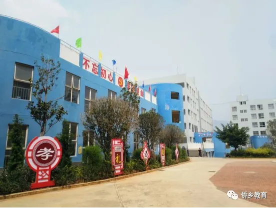 思源实验学校、洛恩中学初三按期有序开学-第8张图片-四季读书网 思源实验学校、洛恩中学初三按期有序开学-第8张图片-四季读书网