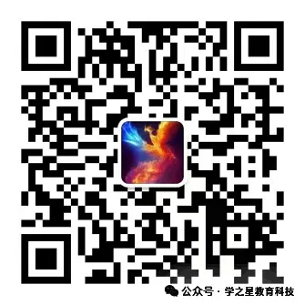 青岛中考如何改革?青岛市教育局总督学重磅发声!-第7张图片-四季读书网 青岛中考如何改革?青岛市教育局总督学重磅发声!-第7张图片-四季读书网