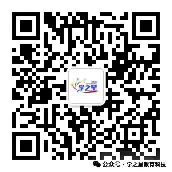 青岛中考如何改革?青岛市教育局总督学重磅发声!-第8张图片-四季读书网 青岛中考如何改革?青岛市教育局总督学重磅发声!-第8张图片-四季读书网