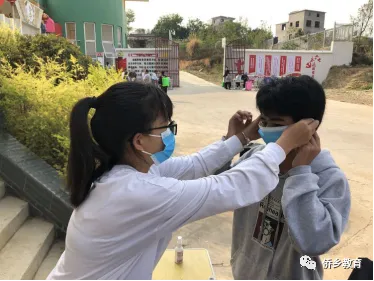 思源实验学校、洛恩中学初三按期有序开学-第12张图片-四季读书网 思源实验学校、洛恩中学初三按期有序开学-第12张图片-四季读书网