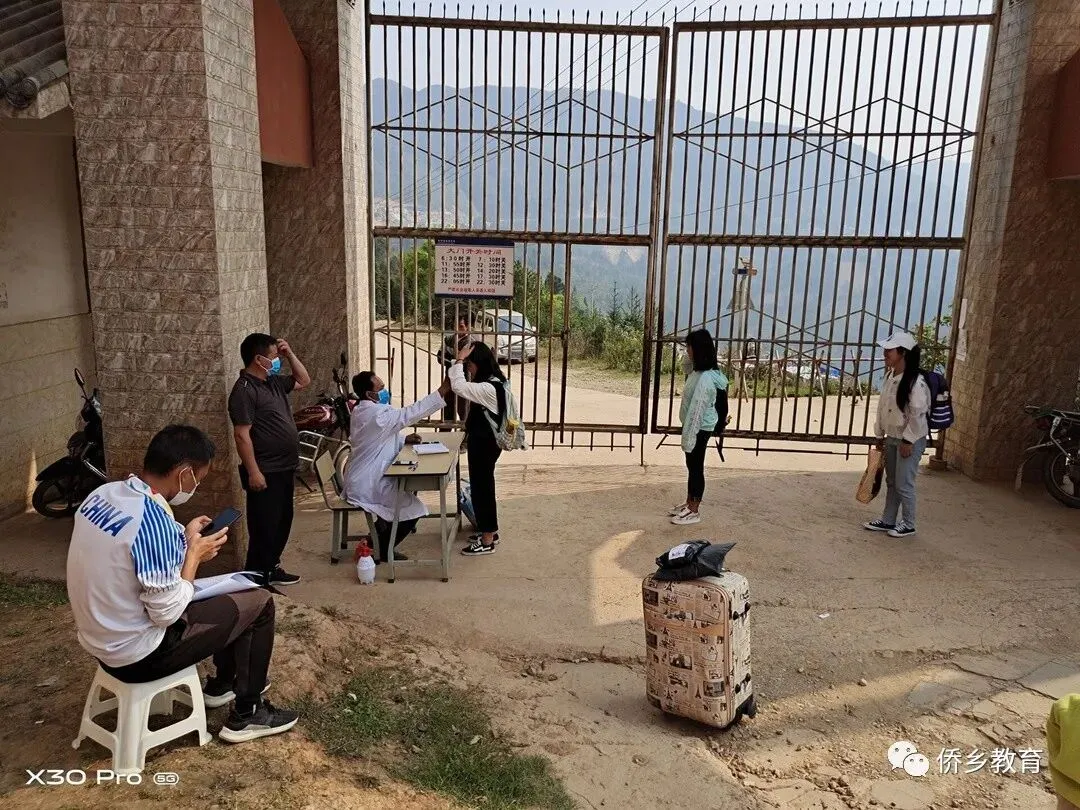 思源实验学校、洛恩中学初三按期有序开学-第13张图片-四季读书网 思源实验学校、洛恩中学初三按期有序开学-第13张图片-四季读书网