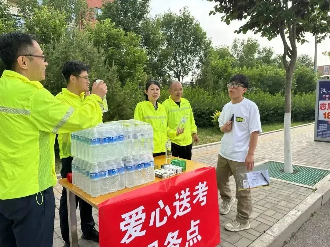 护航高考,高速人在行动-第12张图片-四季读书网