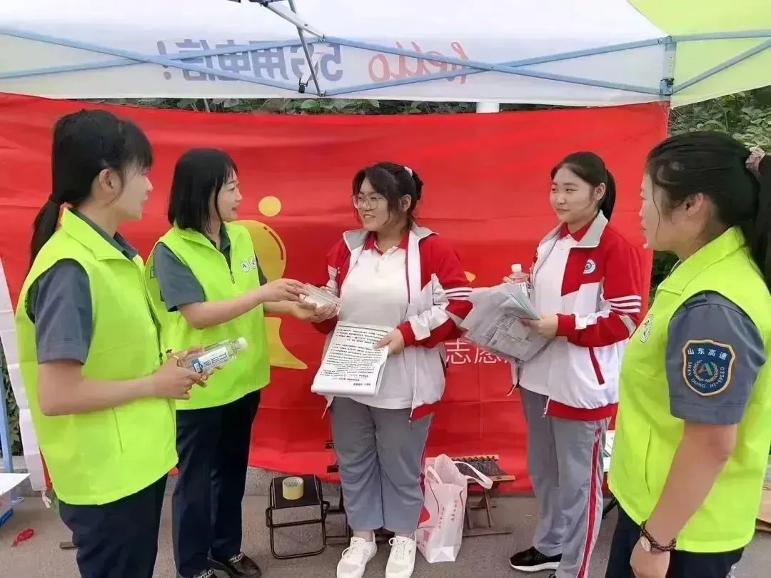 护航高考,高速人在行动-第13张图片-四季读书网