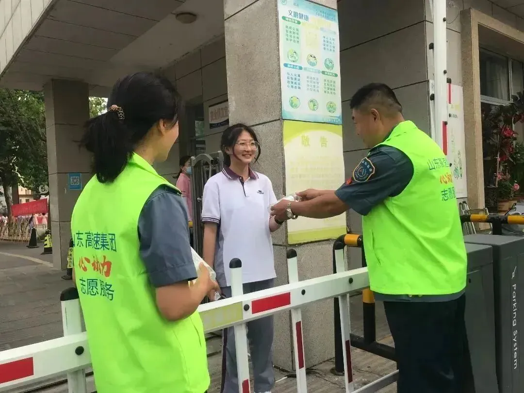护航高考,高速人在行动-第15张图片-四季读书网