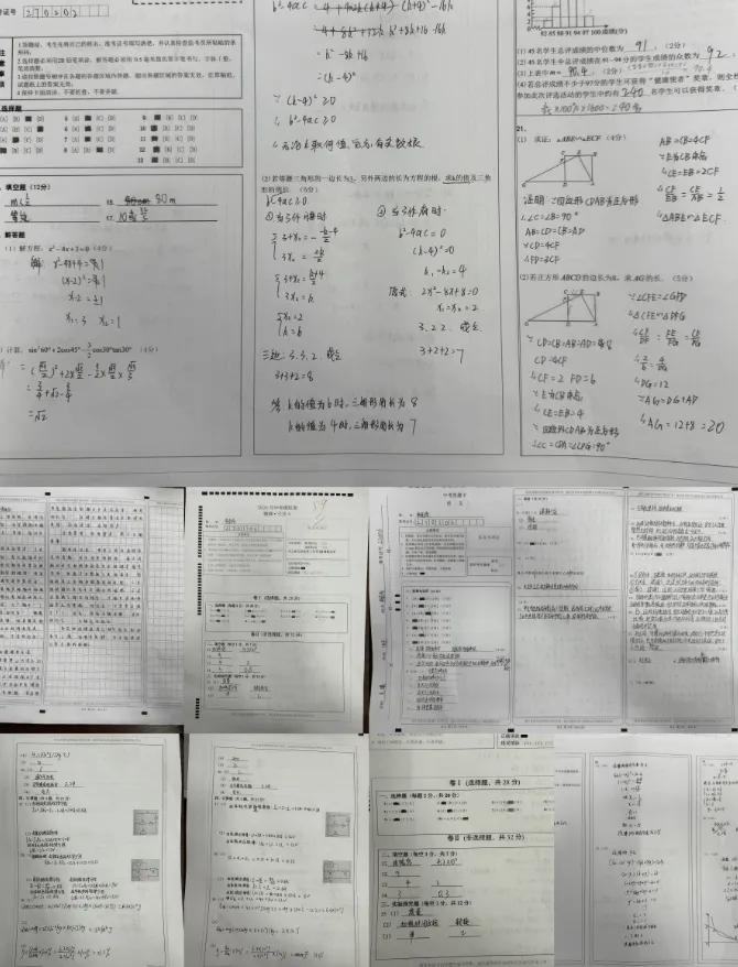 以考砺心,以笔逐光|文曦教育中考全年班举行10月周测考试-第6张图片-四季读书网 以考砺心,以笔逐光|文曦教育中考全年班举行10月周测考试-第6张图片-四季读书网
