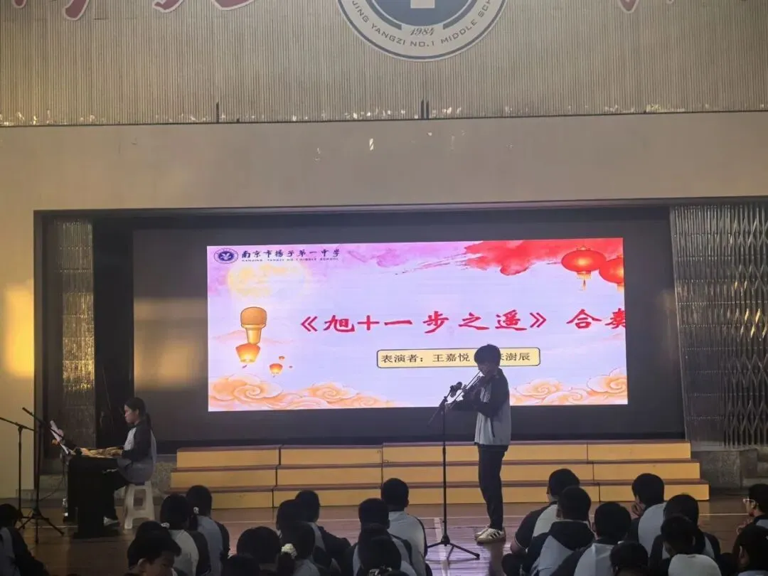 ＂榜样引领,砥砺前行＂——初三年级举行九月总结表彰活动-第13张图片-四季读书网