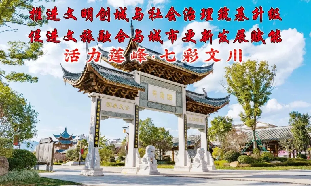 莲峰镇退役军人志愿服务队:爱心护航高考,为梦想助力!-第1张图片-四季读书网 莲峰镇退役军人志愿服务队:爱心护航高考,为梦想助力!-第1张图片-四季读书网