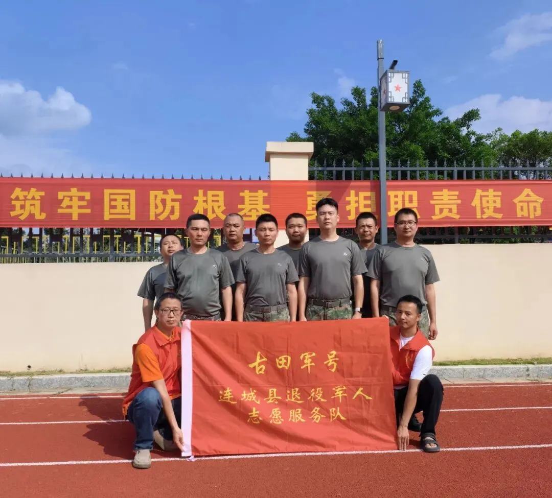 莲峰镇退役军人志愿服务队:爱心护航高考,为梦想助力!-第2张图片-四季读书网 莲峰镇退役军人志愿服务队:爱心护航高考,为梦想助力!-第2张图片-四季读书网