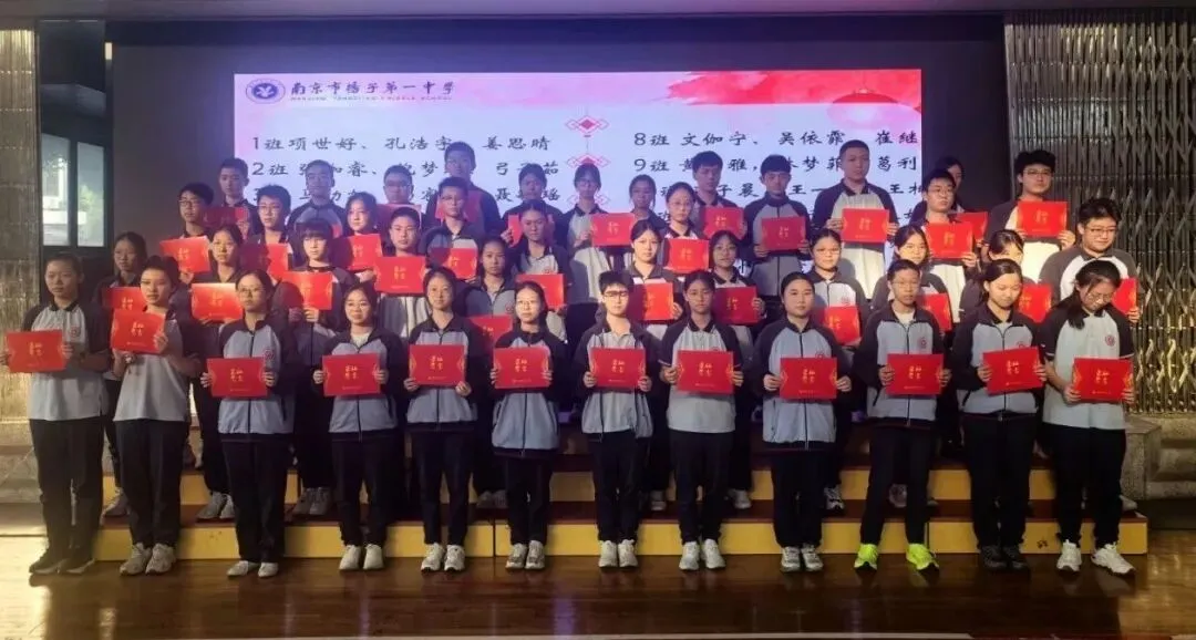 ＂榜样引领,砥砺前行＂——初三年级举行九月总结表彰活动-第20张图片-四季读书网