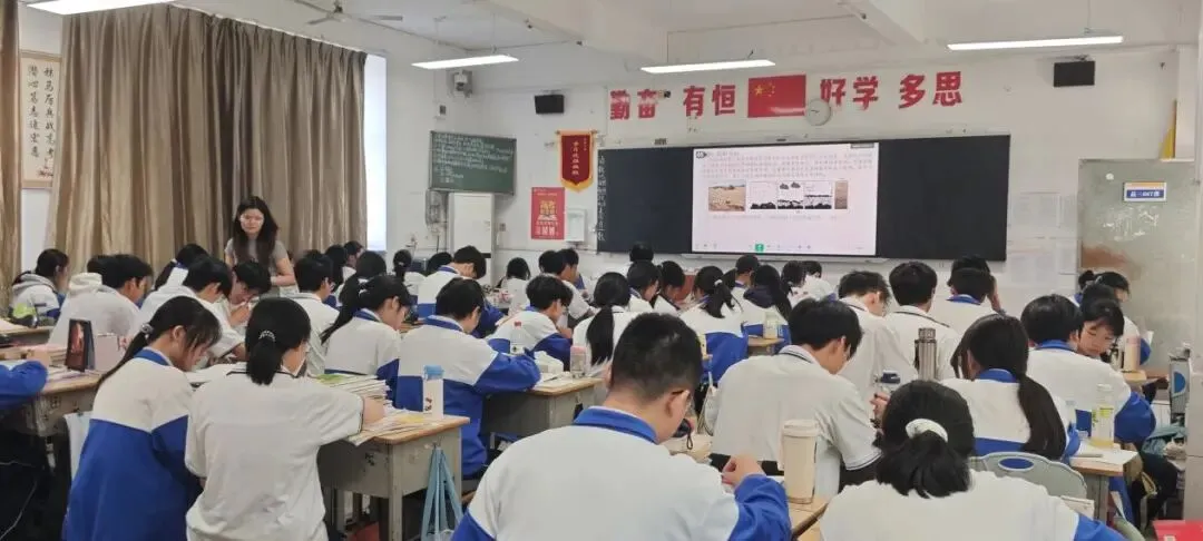 精准把脉一轮复习 聚力赋能高考备考——县教育局莅临攸县一中开展2027届高三一轮教学调研-第4张图片-四季读书网 精准把脉一轮复习 聚力赋能高考备考——县教育局莅临攸县一中开展2027届高三一轮教学调研-第4张图片-四季读书网