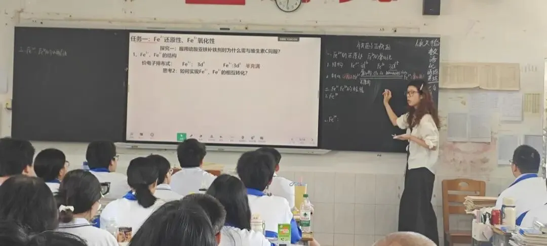 精准把脉一轮复习 聚力赋能高考备考——县教育局莅临攸县一中开展2027届高三一轮教学调研-第8张图片-四季读书网 精准把脉一轮复习 聚力赋能高考备考——县教育局莅临攸县一中开展2027届高三一轮教学调研-第8张图片-四季读书网