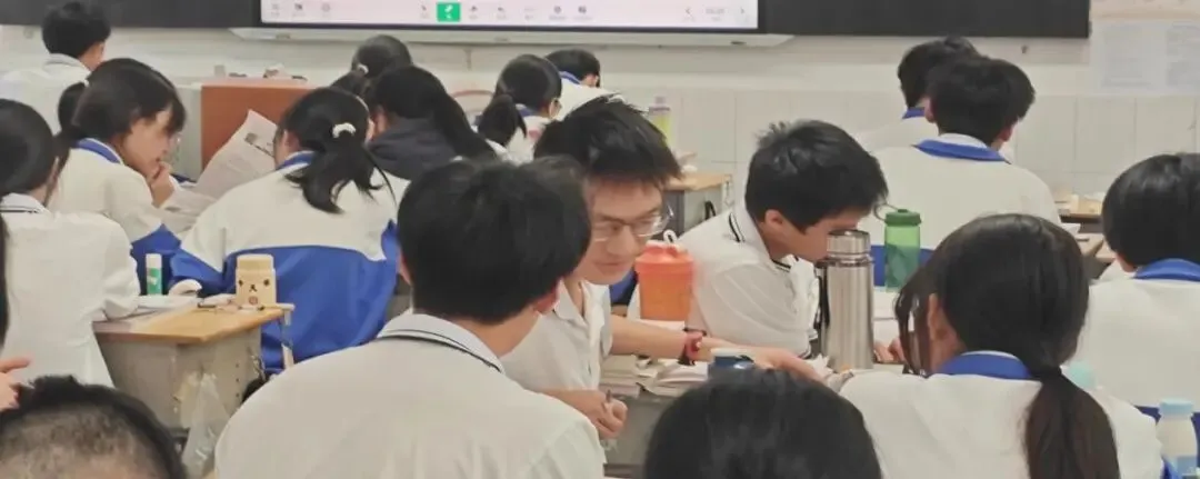 精准把脉一轮复习 聚力赋能高考备考——县教育局莅临攸县一中开展2027届高三一轮教学调研-第10张图片-四季读书网 精准把脉一轮复习 聚力赋能高考备考——县教育局莅临攸县一中开展2027届高三一轮教学调研-第10张图片-四季读书网