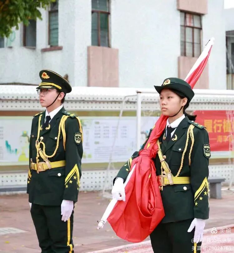 决战中考,誓创辉煌——海丰县公平中学隆重召开2026届中考冲刺誓师大会-第2张图片-四季读书网