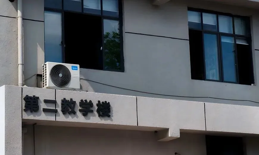 2027届四川高考生必看! 成都学成高考学校(冲刺半年班)收费一览表-第5张图片-四季读书网 2027届四川高考生必看! 成都学成高考学校(冲刺半年班)收费一览表-第5张图片-四季读书网