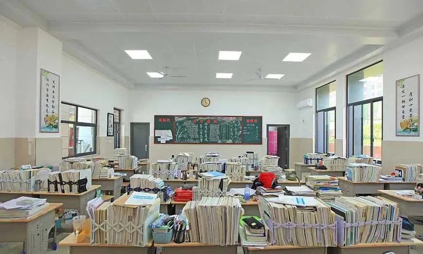 2027届四川高考生必看! 成都学成高考学校(冲刺半年班)收费一览表-第9张图片-四季读书网 2027届四川高考生必看! 成都学成高考学校(冲刺半年班)收费一览表-第9张图片-四季读书网