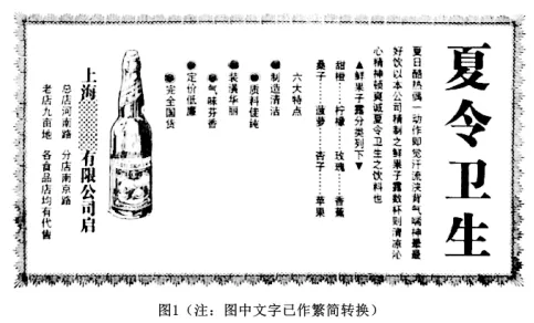 高考真题||2026年辽宁、吉林、黑龙江、内蒙古普通高中学业水平选择性考试历史试题及官方答案(word收藏版)-第4张图片-四季读书网 高考真题||2026年辽宁、吉林、黑龙江、内蒙古普通高中学业水平选择性考试历史试题及官方答案(word收藏版)-第4张图片-四季读书网