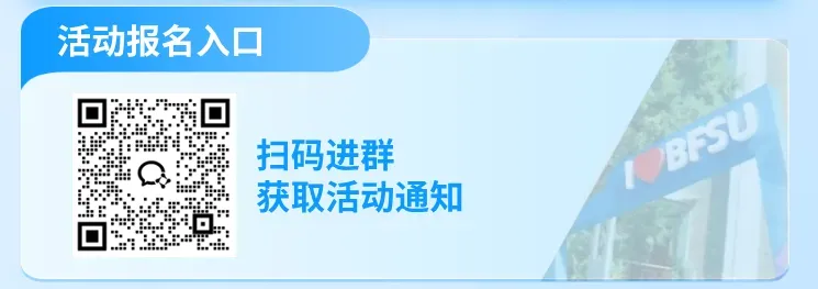 研职凿凿 | 2027年第二期公考线下模考活动来啦!-第11张图片-四季读书网