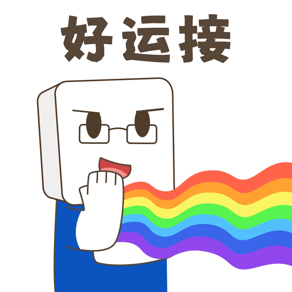 考前必看② | 2026成人高考各科答题技巧汇总(高起专)-第1张图片-四季读书网 考前必看② | 2026成人高考各科答题技巧汇总(高起专)-第1张图片-四季读书网
