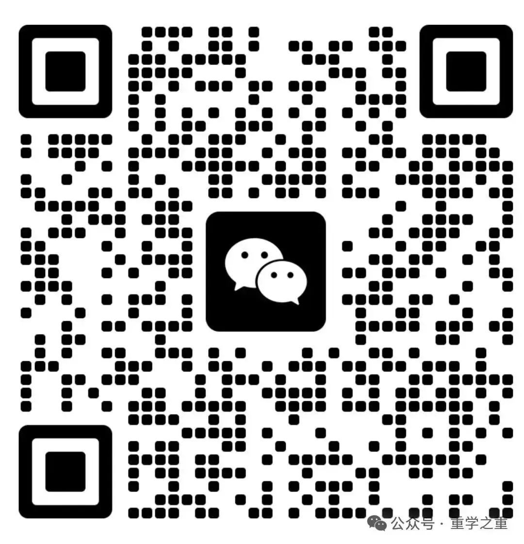 2026年成人高考【专升本考前必看提分】《政治》近五年(2021‑2025)高频考点汇总!-第14张图片-四季读书网 2026年成人高考【专升本考前必看提分】《政治》近五年(2021‑2025)高频考点汇总!-第14张图片-四季读书网