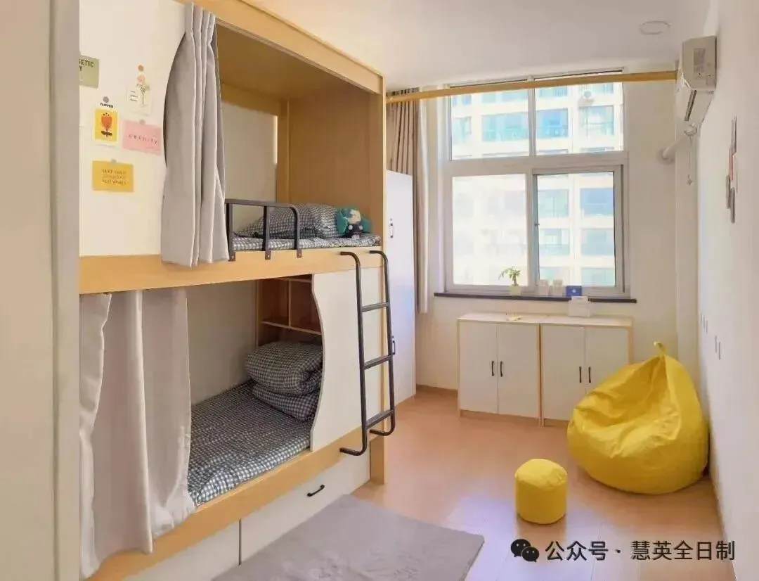 慧英高考2027届高考全日制 茂花路全封闭校区 招生简章(应届生和复读生)-第5张图片-四季读书网