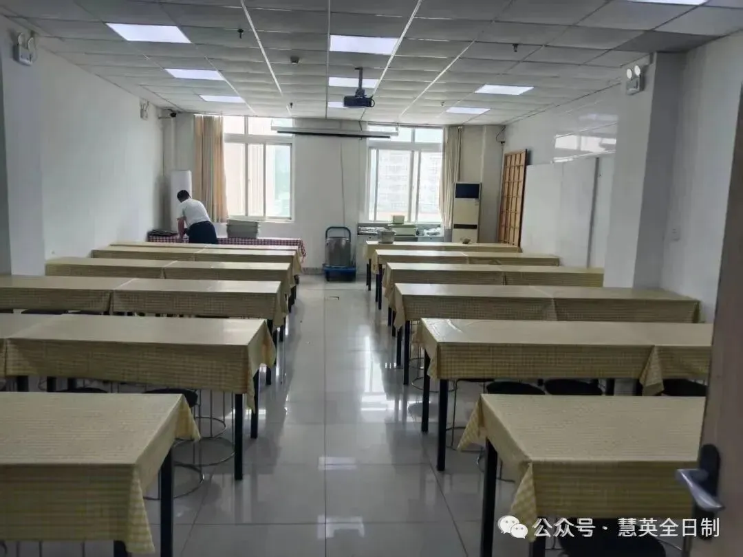 慧英高考2027届高考全日制 茂花路全封闭校区 招生简章(应届生和复读生)-第8张图片-四季读书网