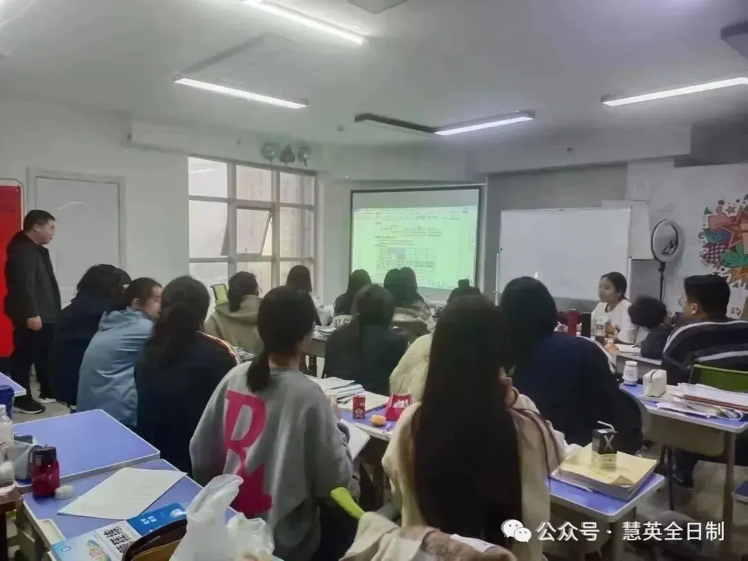 慧英高考2027届高考全日制 茂花路全封闭校区 招生简章(应届生和复读生)-第13张图片-四季读书网