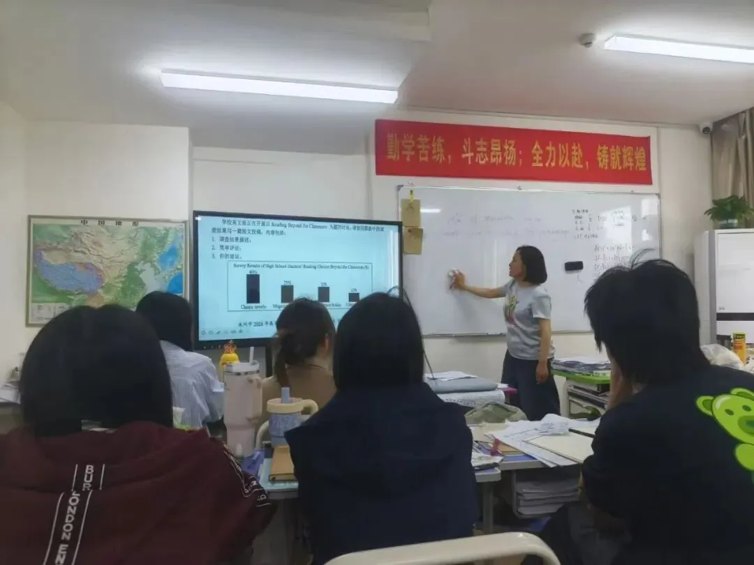 慧英高考2027届高考全日制 茂花路全封闭校区 招生简章(应届生和复读生)-第14张图片-四季读书网