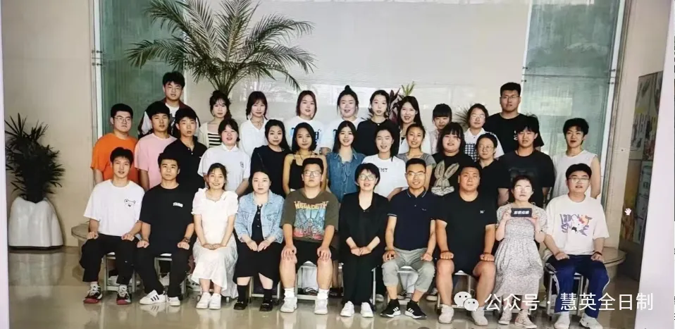 慧英高考2027届高考全日制 茂花路全封闭校区 招生简章(应届生和复读生)-第28张图片-四季读书网