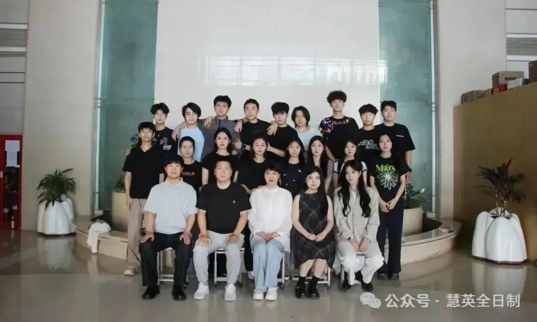 慧英高考2027届高考全日制 茂花路全封闭校区 招生简章(应届生和复读生)-第29张图片-四季读书网