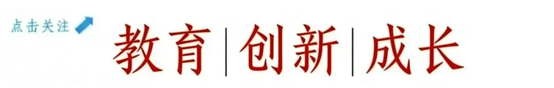 河南2027高考报名10月下旬启动!这份草表提前填,少跑冤枉路-第1张图片-四季读书网