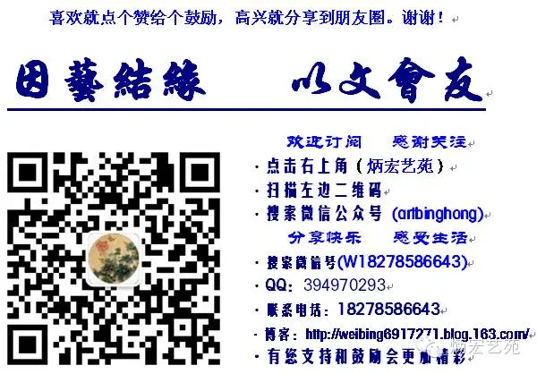 深耕高考真题 聚力教研共同体——达开高中、江南中学、覃塘高中三校联合教研活动圆满落幕-第15张图片-四季读书网 深耕高考真题 聚力教研共同体——达开高中、江南中学、覃塘高中三校联合教研活动圆满落幕-第15张图片-四季读书网
