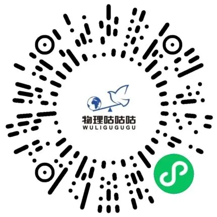 【初三物理】3道电流和电路找茬题,欢迎来挑战!-第8张图片-四季读书网