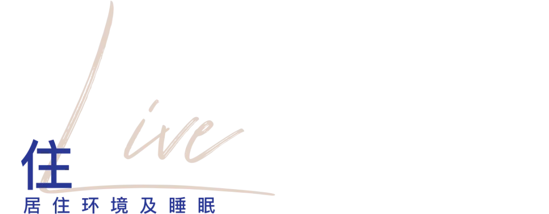 高考 | 以梦为马·不负韶华-第6张图片-四季读书网