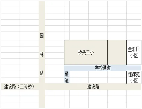 【2026年成人高考】大通县2026年成人高考考前温馨提示-第3张图片-四季读书网
