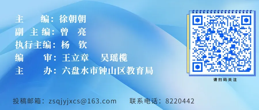 贵州高考志愿模拟填报即将开始!指南来了-第51张图片-四季读书网