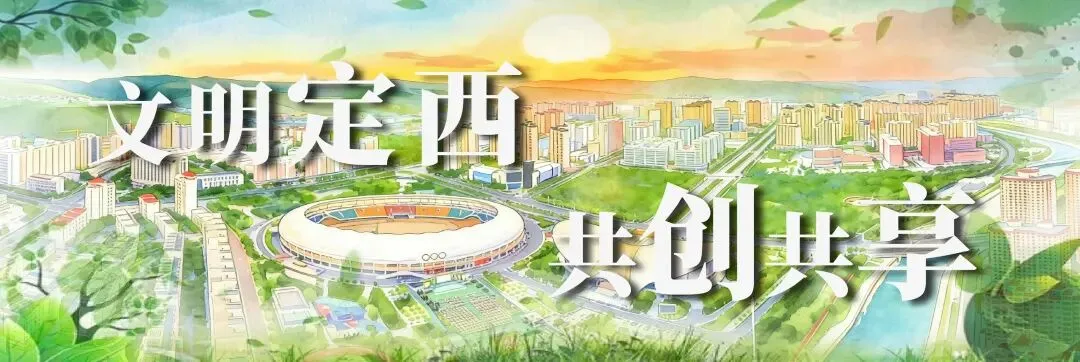 2027年甘肃省教育考试招生机构高考报名咨询电话-第6张图片-四季读书网