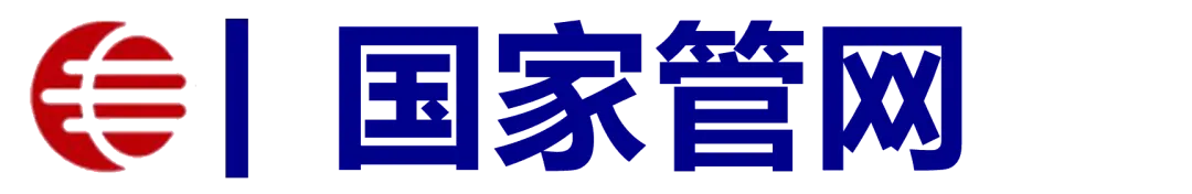 三油一网2027年度校招【模考大赛(第二期)】10月17日开考!免费参加、公布排名!-第18张图片-四季读书网