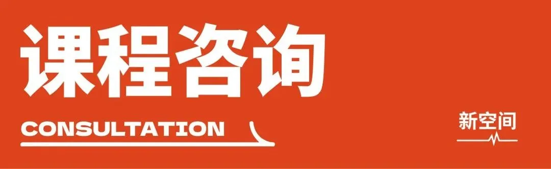 【高考报名】福建2027年高考报名详细操作流程!-第80张图片-四季读书网