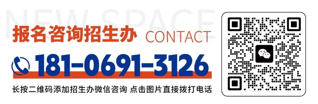 【高考报名】福建2027年高考报名详细操作流程!-第81张图片-四季读书网