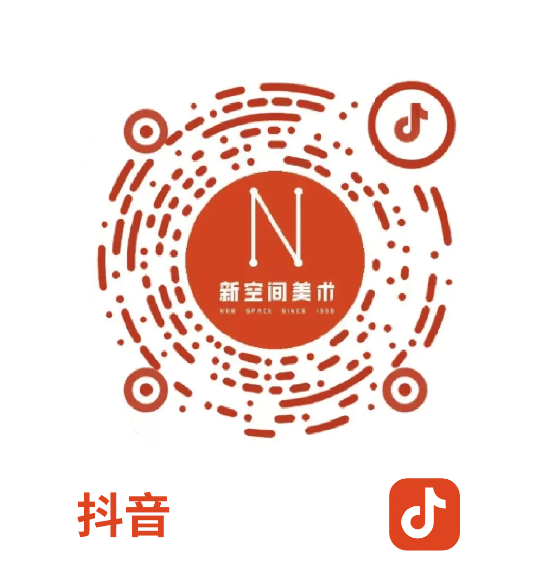 【高考报名】福建2027年高考报名详细操作流程!-第83张图片-四季读书网