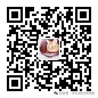 东北高考“低分上本科”:不是福利,是中国未来二十年的预告-第3张图片-四季读书网