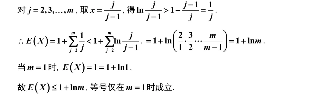 【高考模拟】今年模拟卷代数的难度急剧上升!天域联考全卷精彩解析!解析几何出的很不错!-第28张图片-四季读书网 【高考模拟】今年模拟卷代数的难度急剧上升!天域联考全卷精彩解析!解析几何出的很不错!-第28张图片-四季读书网