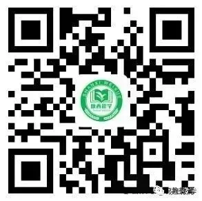 2026年全国成人高考专升本《教育理论》考前押题与答案-第4张图片-四季读书网