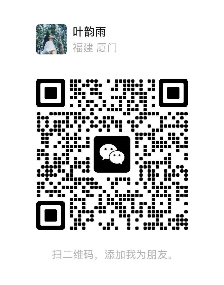 初二数学分水岭,丢分不在压轴!厦门一中 2026‑2027 八上 10 月数学月考深度拆解-第5张图片-四季读书网